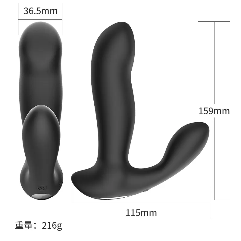 Vibrador Prostata VB025